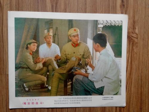 公证书的真假
