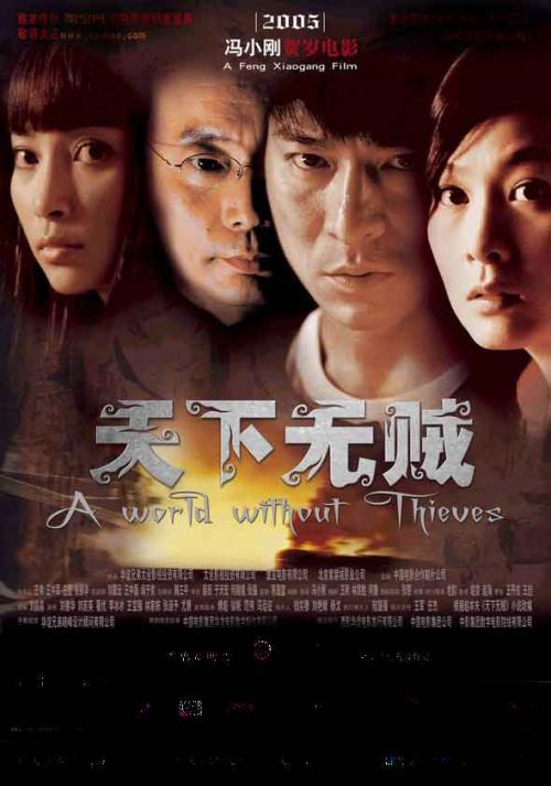 个人存款证明提前解冻手续费