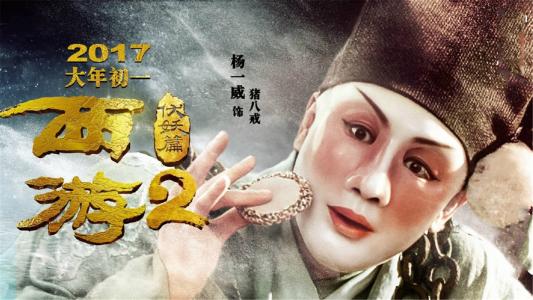 残疾证做假的